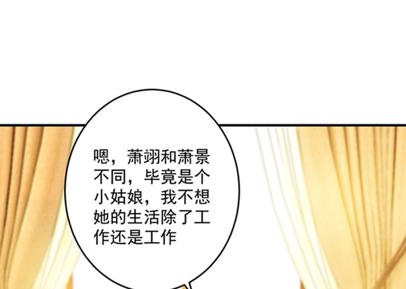 留守儿童顾杰57