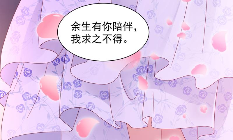 我的血是解药？！100