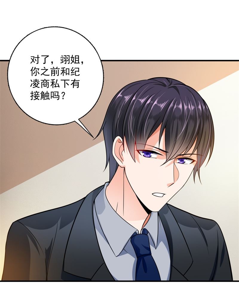 这是我的盖章11