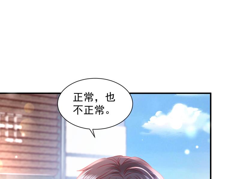 我们不必再见了55