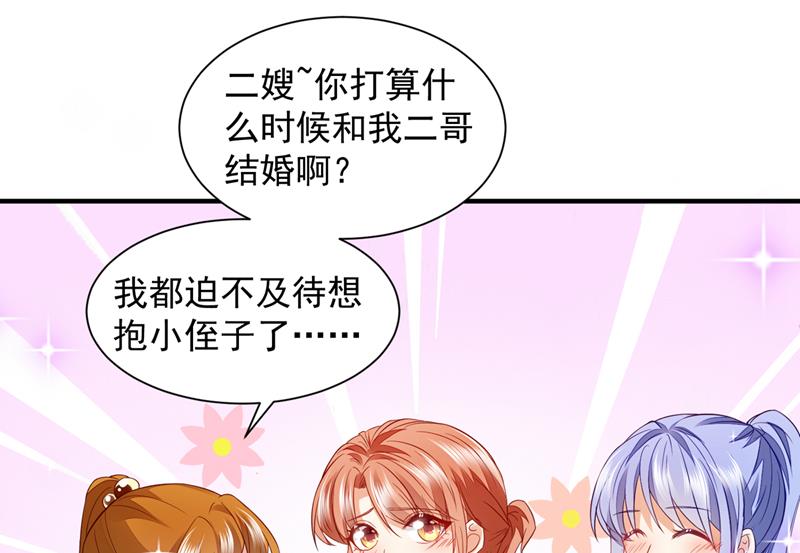 这就是亲情吗14