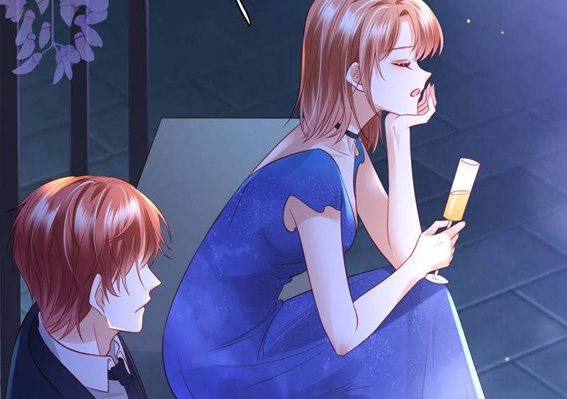 楚恒你吃醋了？41