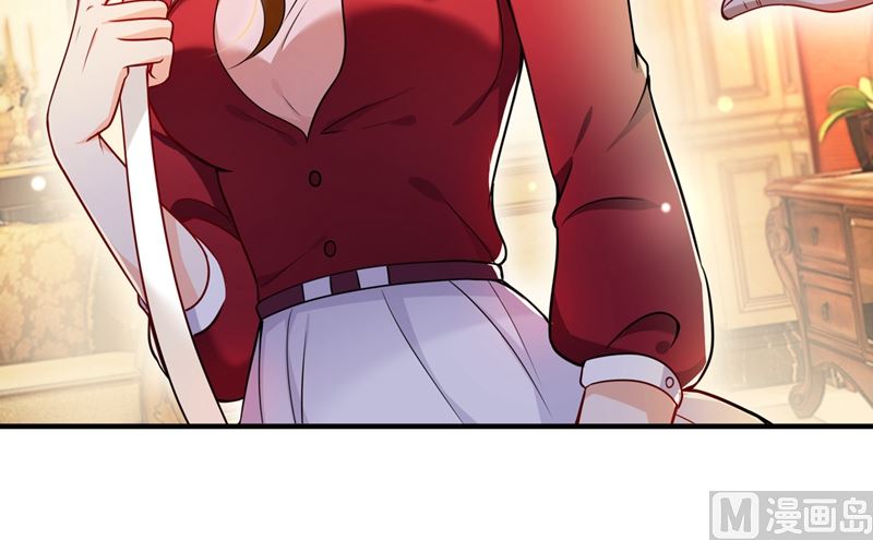 第584话 考虑做我女朋友，如何8
