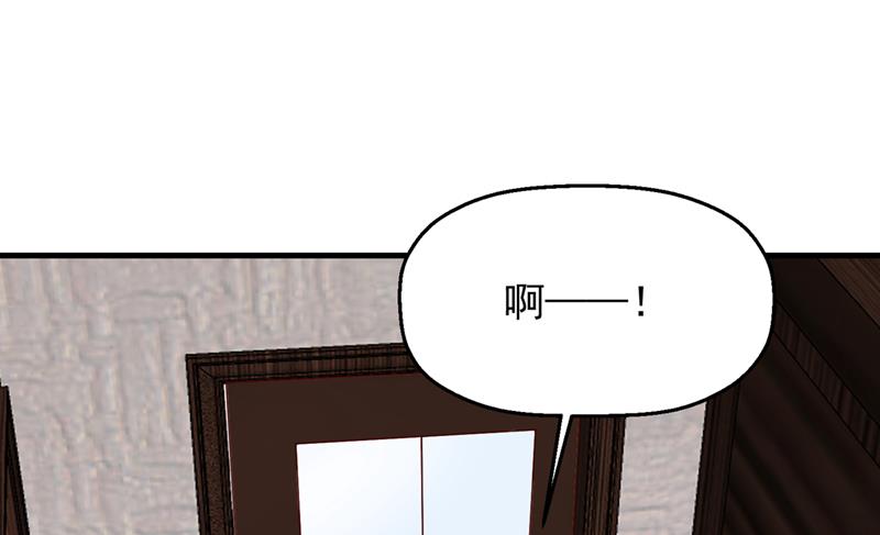 要尝试和他在一起吗78