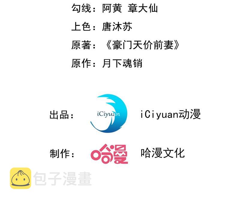 小杰你为什么这么熟练！2