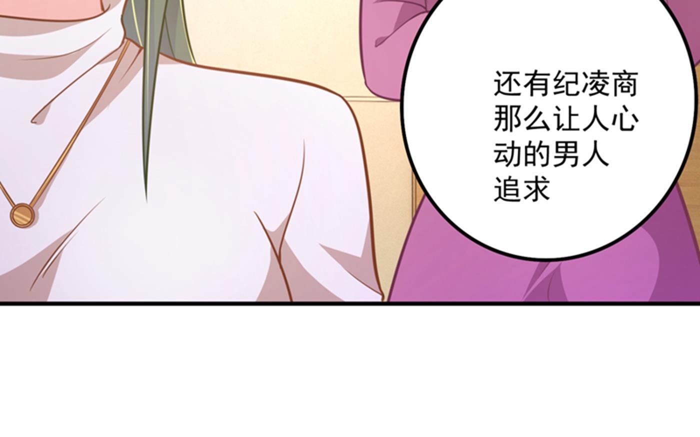 跟我回“家”吧7