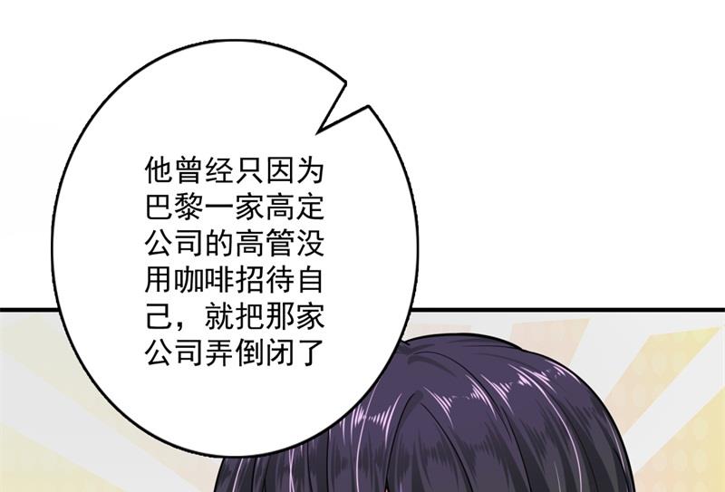 急救电话？！28