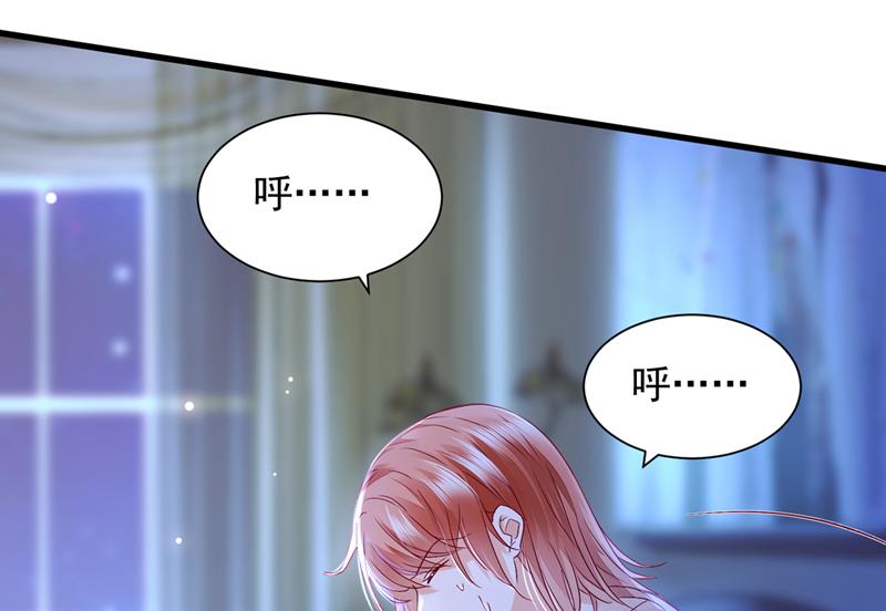 是二叔害了爸爸？！27