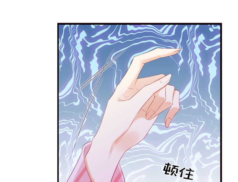时光怀孕了？！49