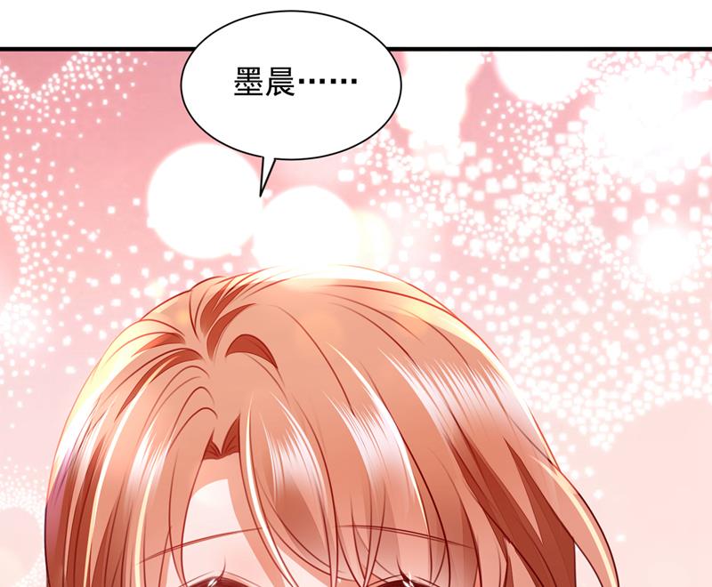 见家长？！19