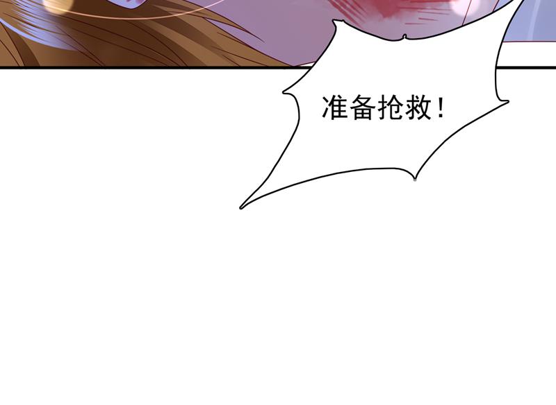 我绝不放弃！34