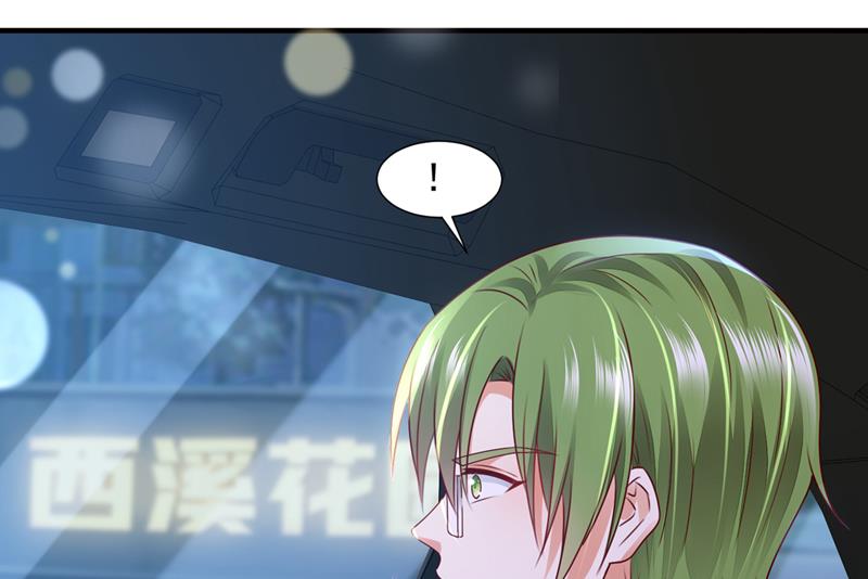 我不会袖手旁观！18