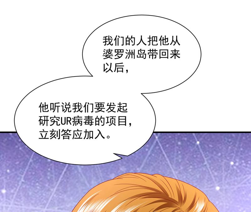 我要进入地狱森林56