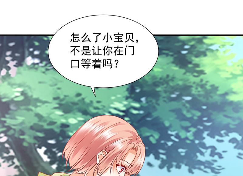你还记得我吗？50