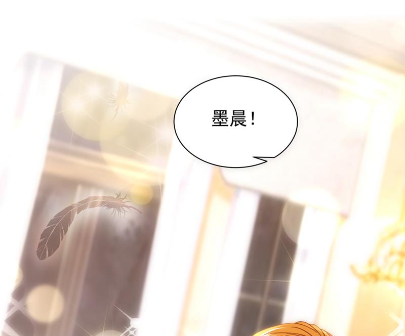 我看谁敢欺负笙笙57