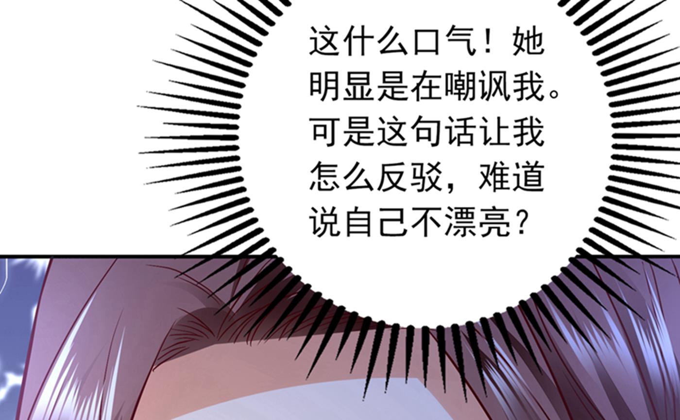 确认目标53