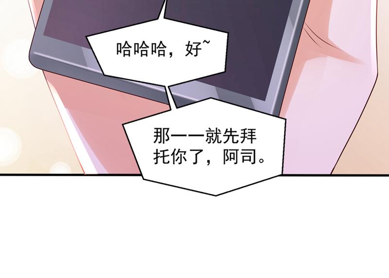 带你去吃麻辣烫45