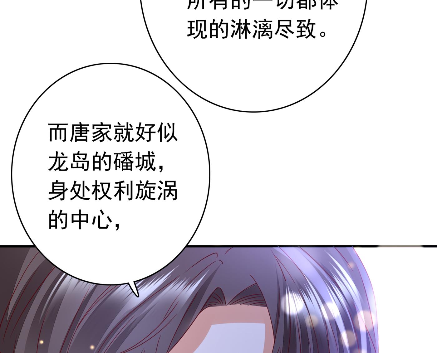 我该如何抉择？31