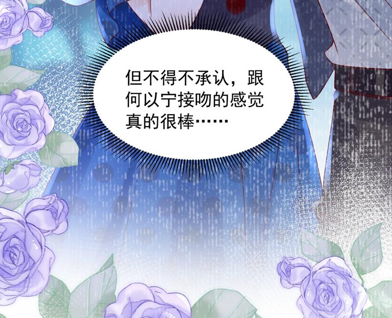 想知道爸爸的事？32