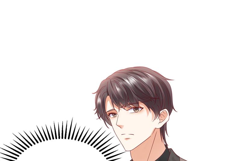 唐笙，等我！66