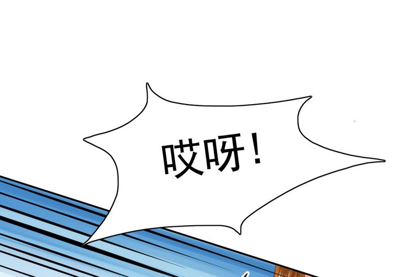死缠烂打模式53