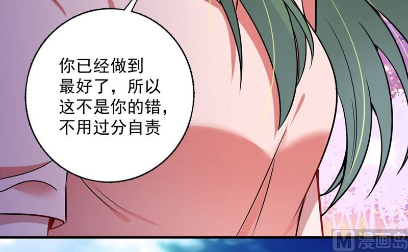 第591话 心动79