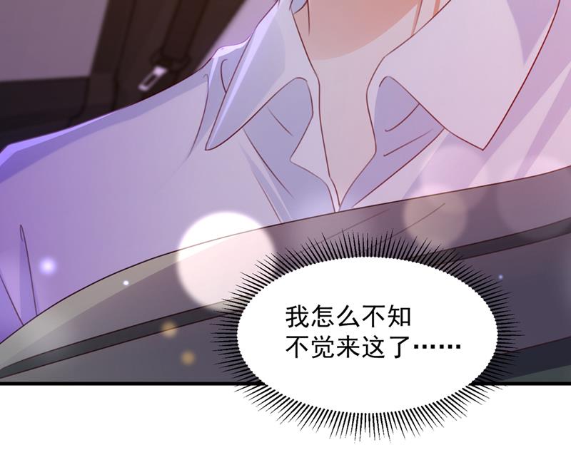 一一生病了？94
