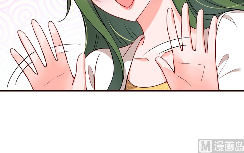 第593话 恋爱萌芽了5