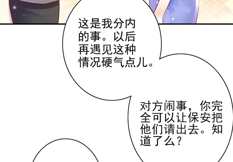 UR病毒22