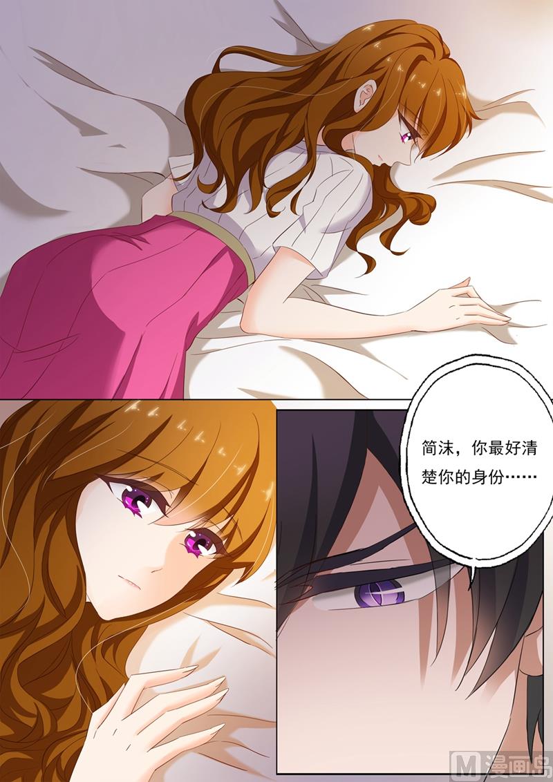 第126话 从未有过的孤独感3