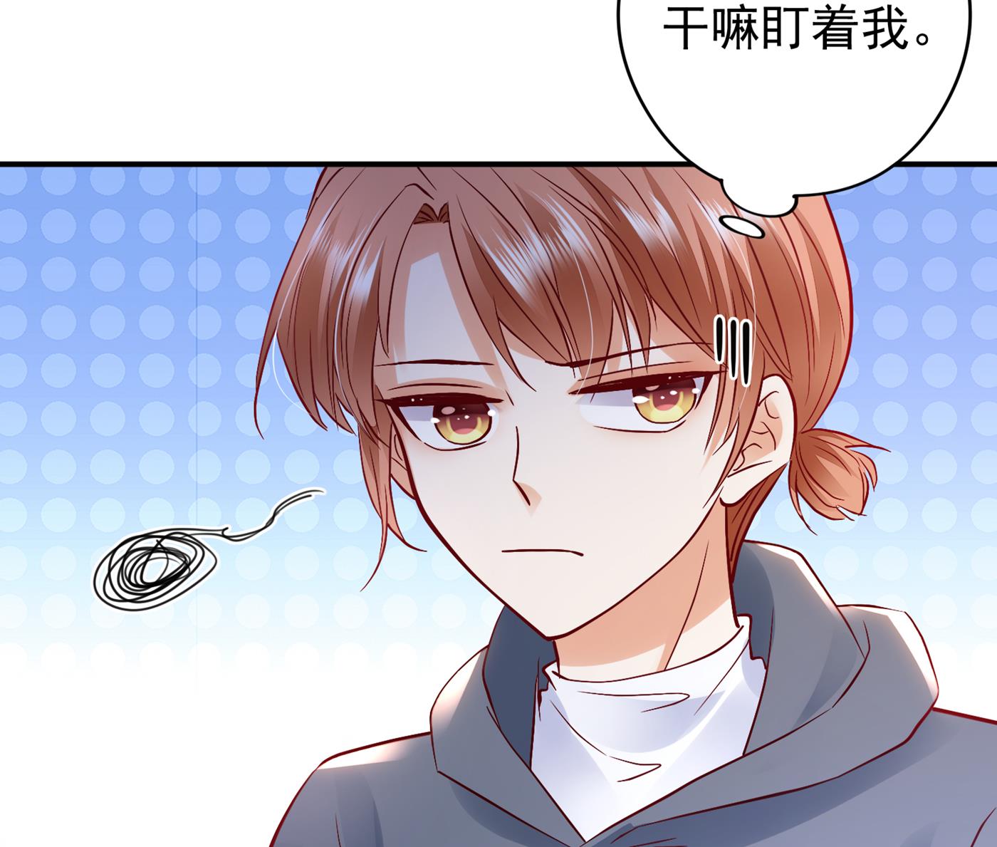 你怎么在这…44