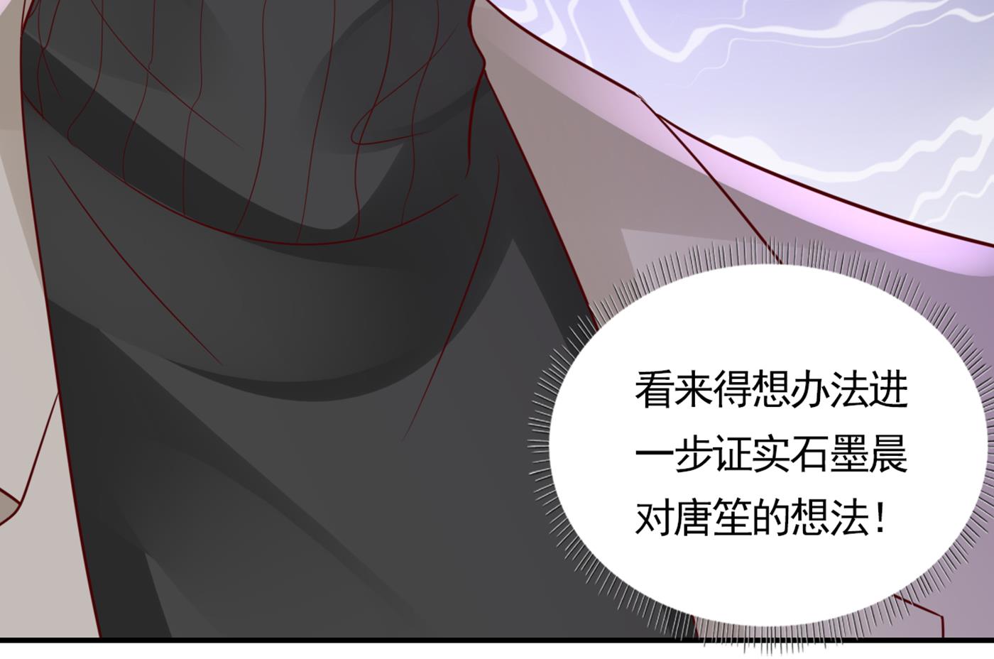 我还真是逃不掉43