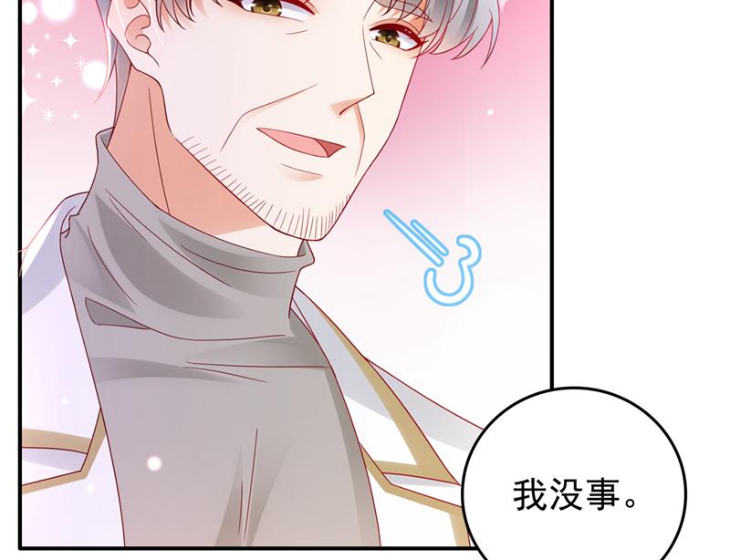 我绝不放弃！71