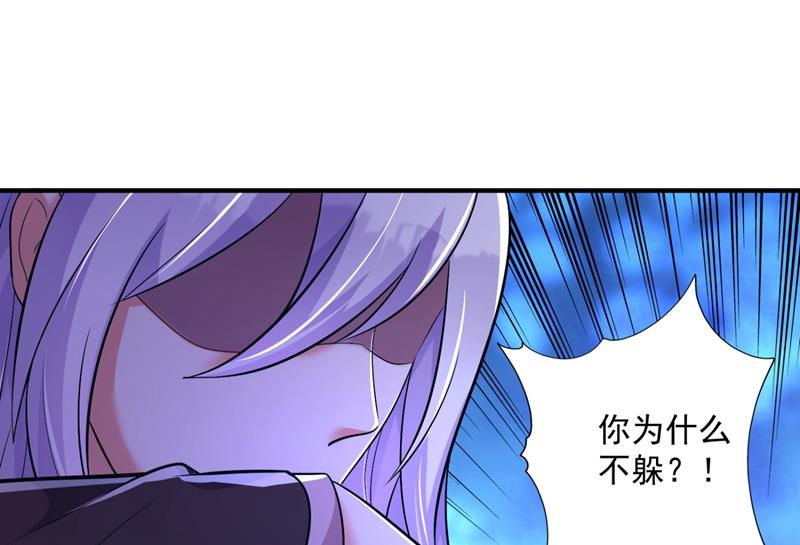 住手！你们不要再打了！20