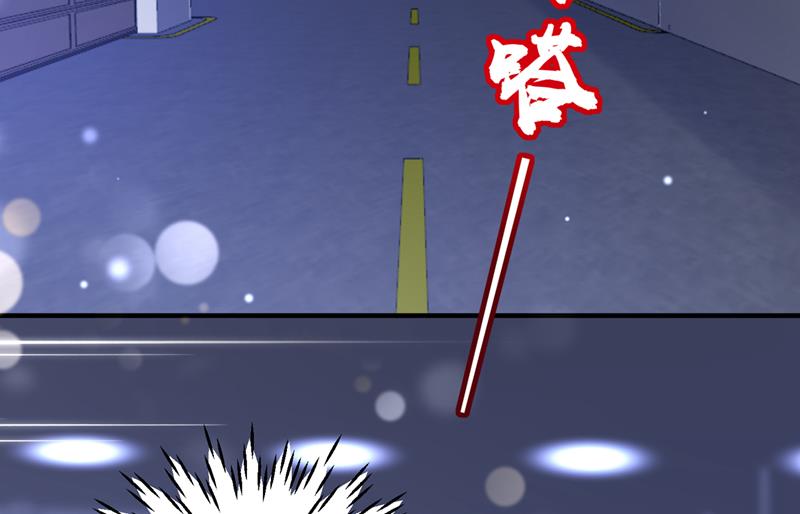 你吃醋了？53