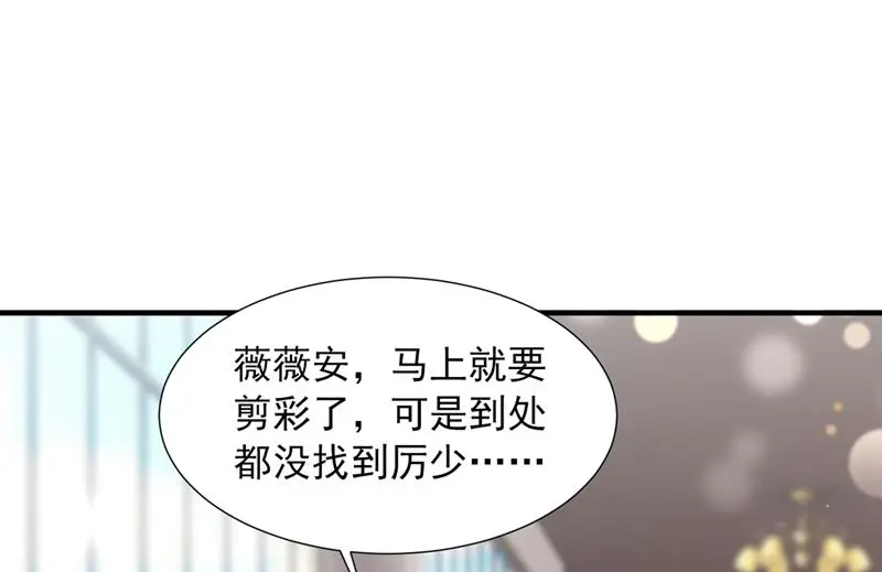 我有话想跟你说52