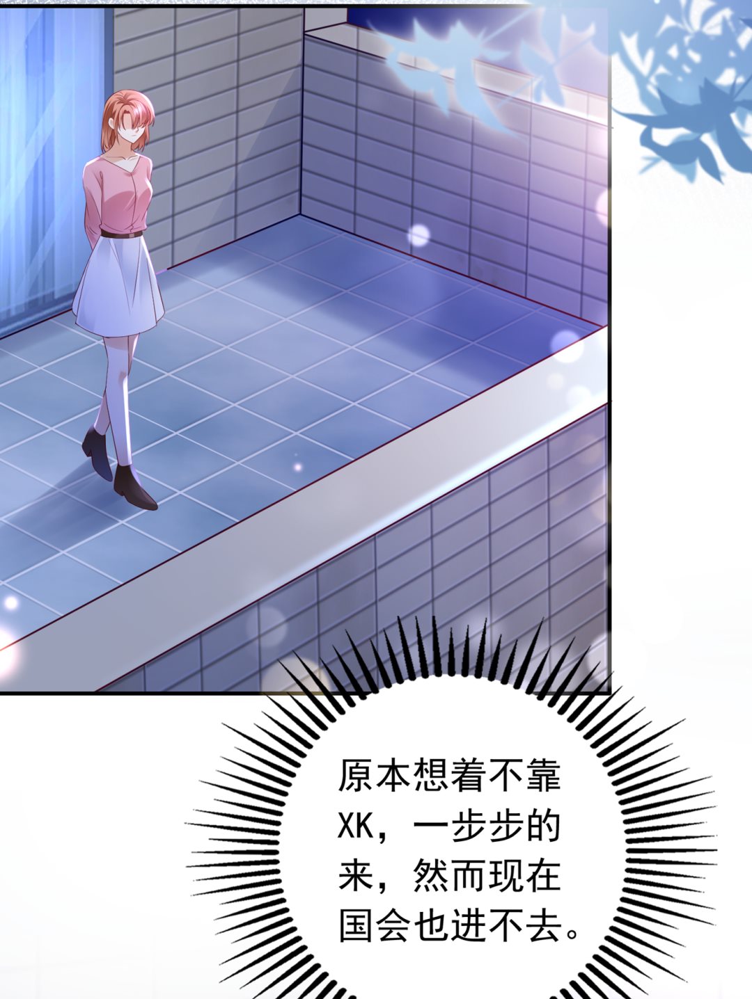 以后不会再见面了吧58