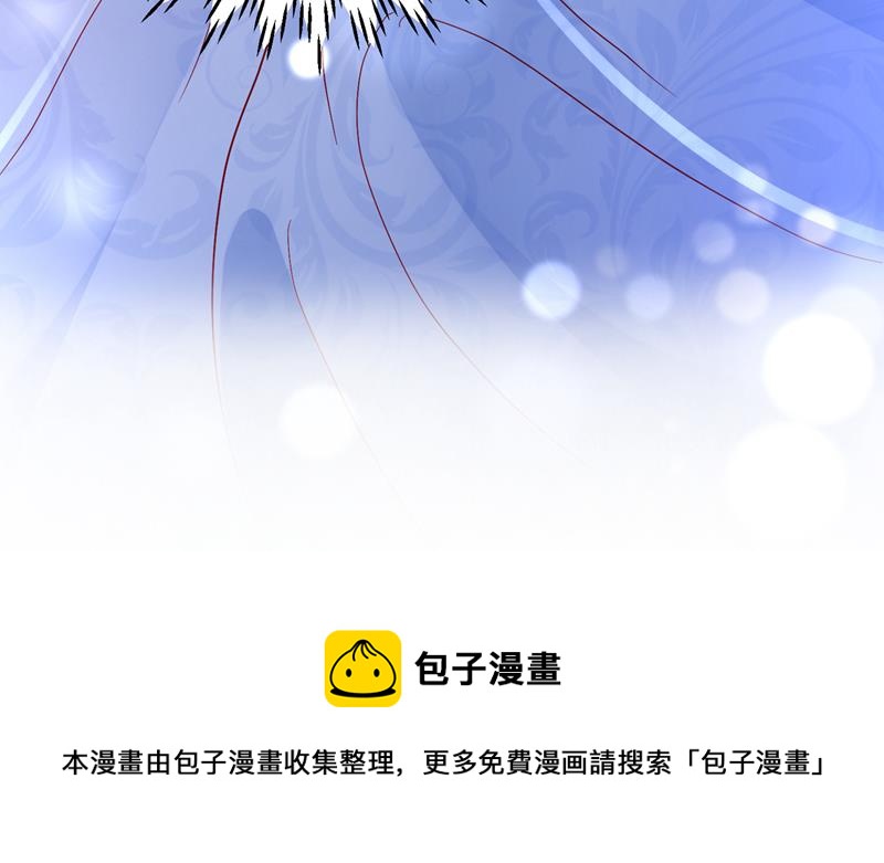 让我成为你的女人93