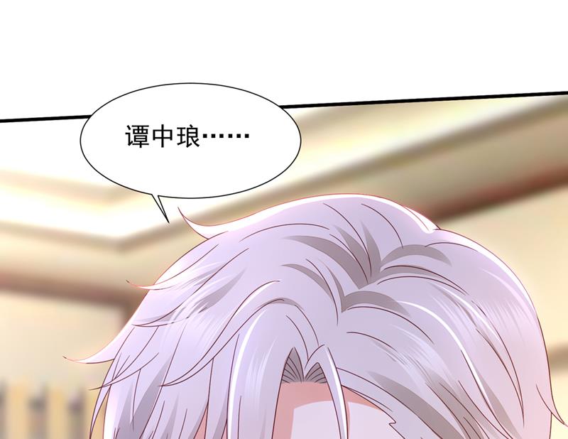 我不会袖手旁观！42