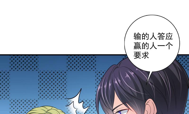 比赛攀岩！61