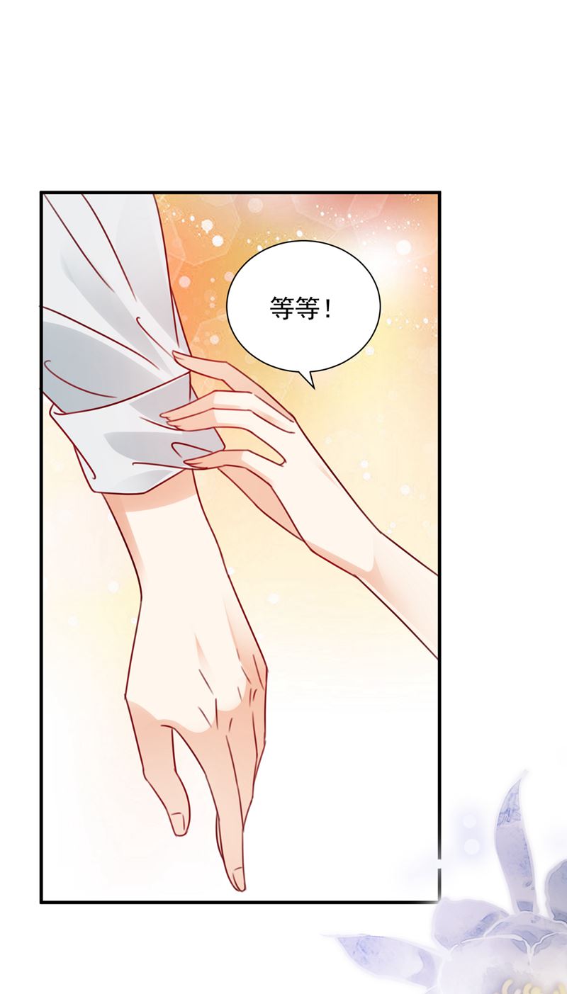 惩治于诺的办法68