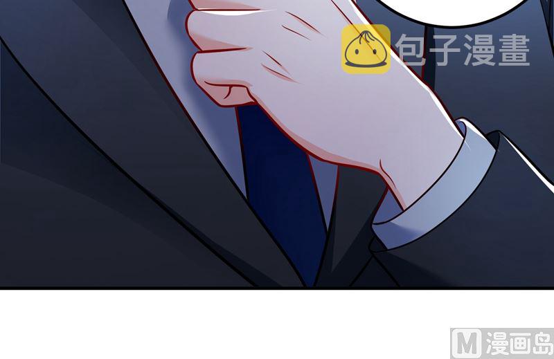 第586话 招蜂引蝶的脸27