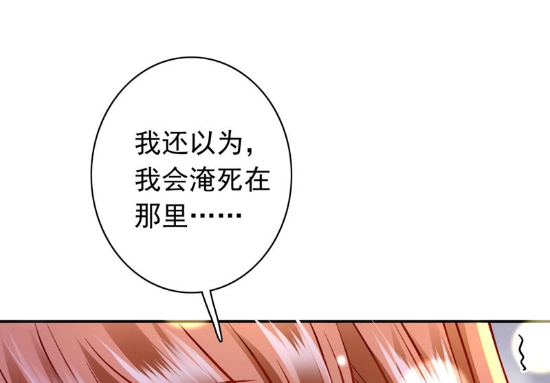 溺水52