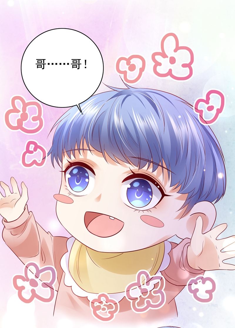 谁哭鼻子还不一定呢27