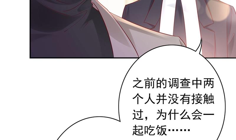 要不去散散步？40