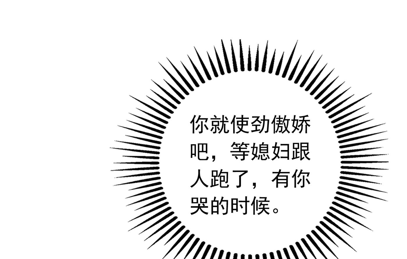 人生何处不相逢78