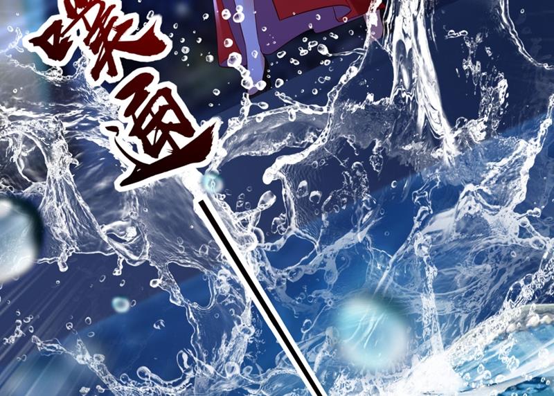 楚恒你吃醋了？68