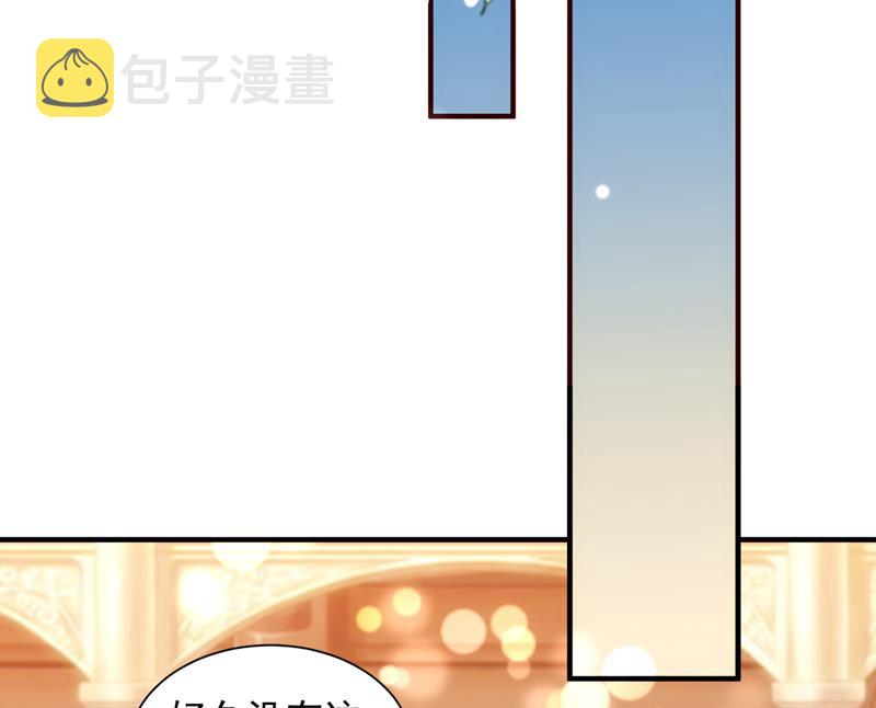 这就是亲情吗68