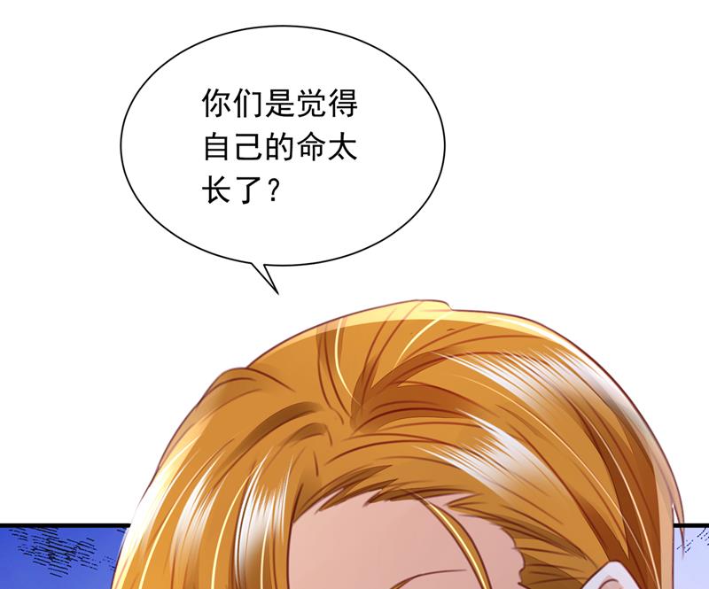 爷爷他，会死吗？80