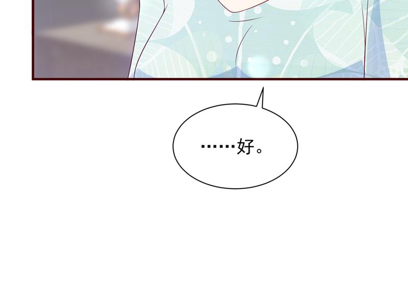 房里有监控？！15